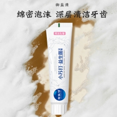 小苏打益生菌牙膏（清吙护龈）